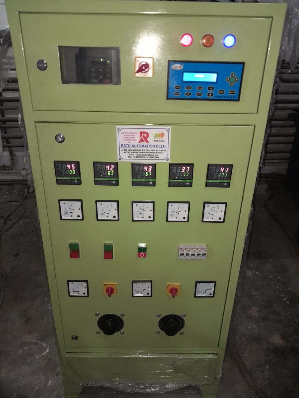 blow moulding machine panel